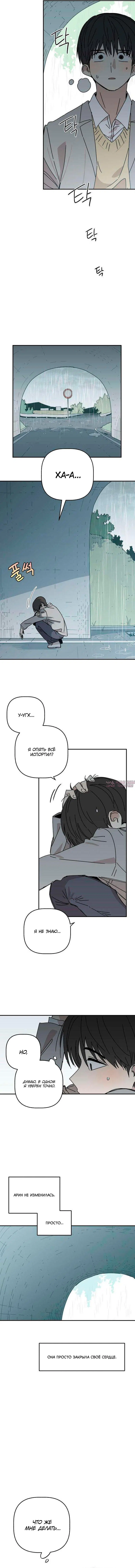 Page 22.000