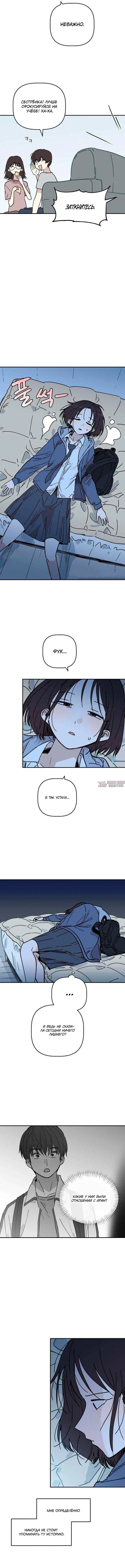 Page 24.000