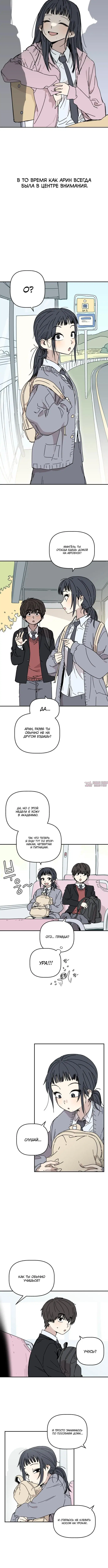 Page 3.000