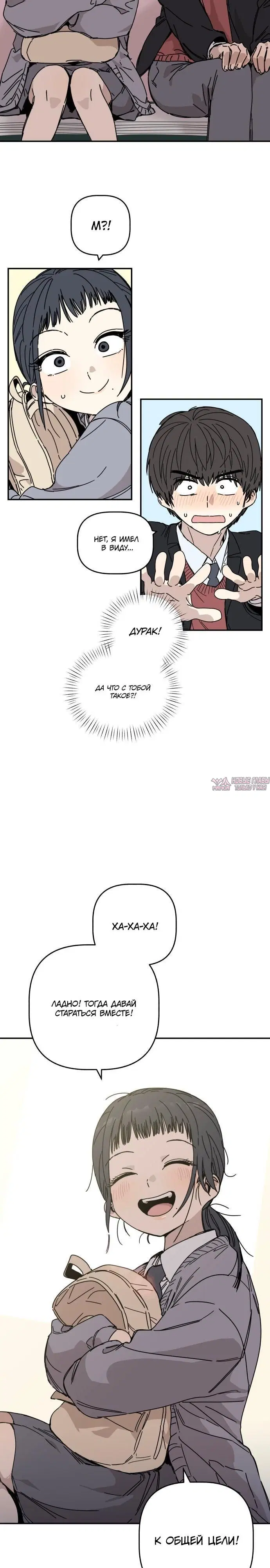 Page 3.002
