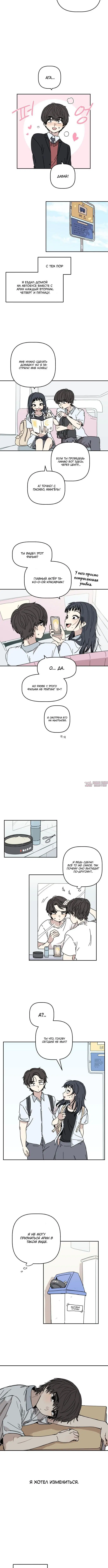 Page 4.000