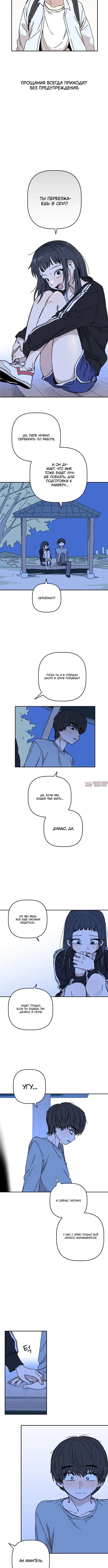 Page 5.001