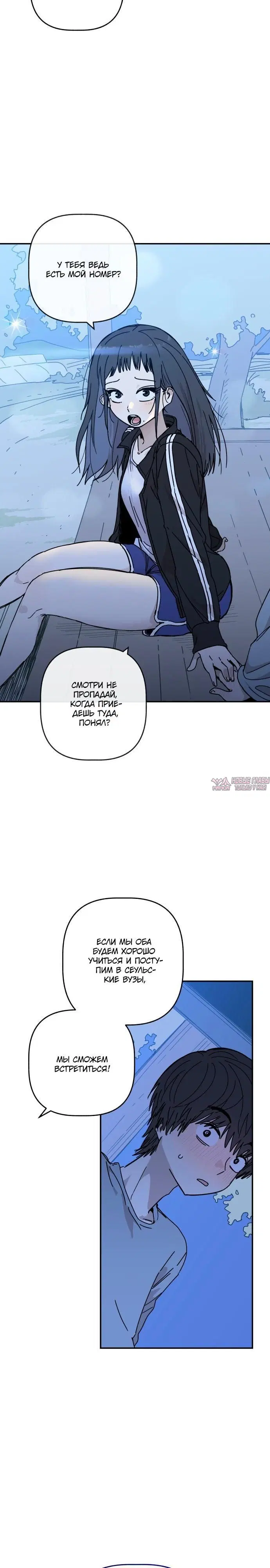 Page 5.002