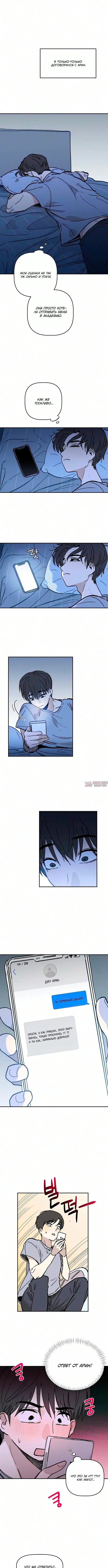 Page 5.000