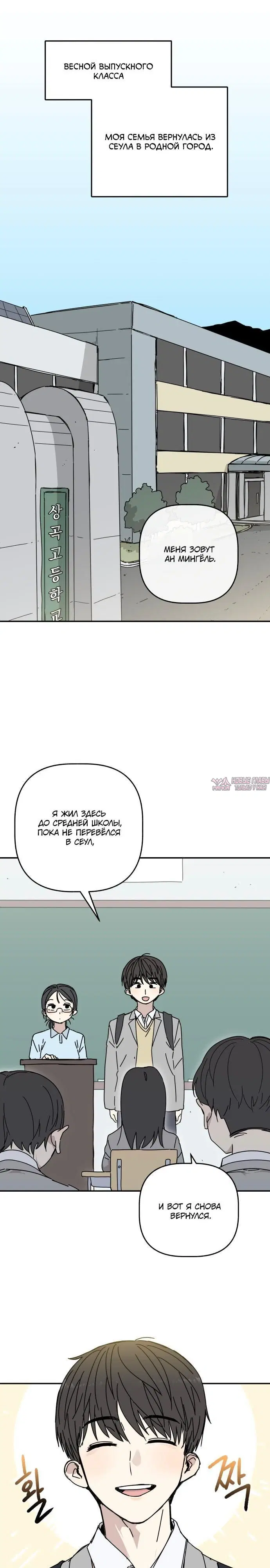 Page 6.002