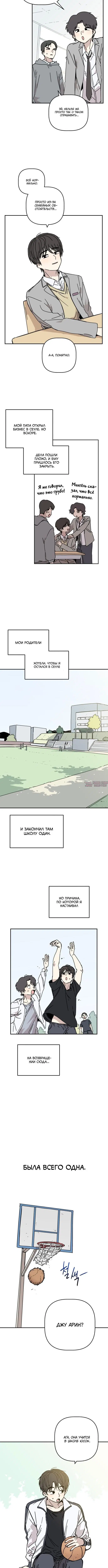 Page 7.001