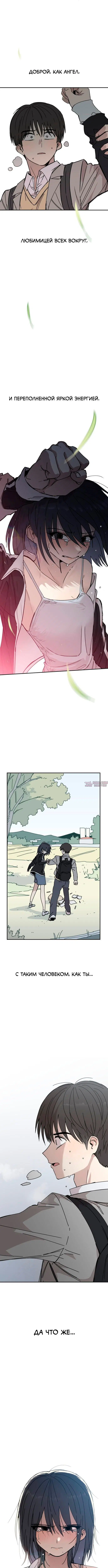 Page 9.001