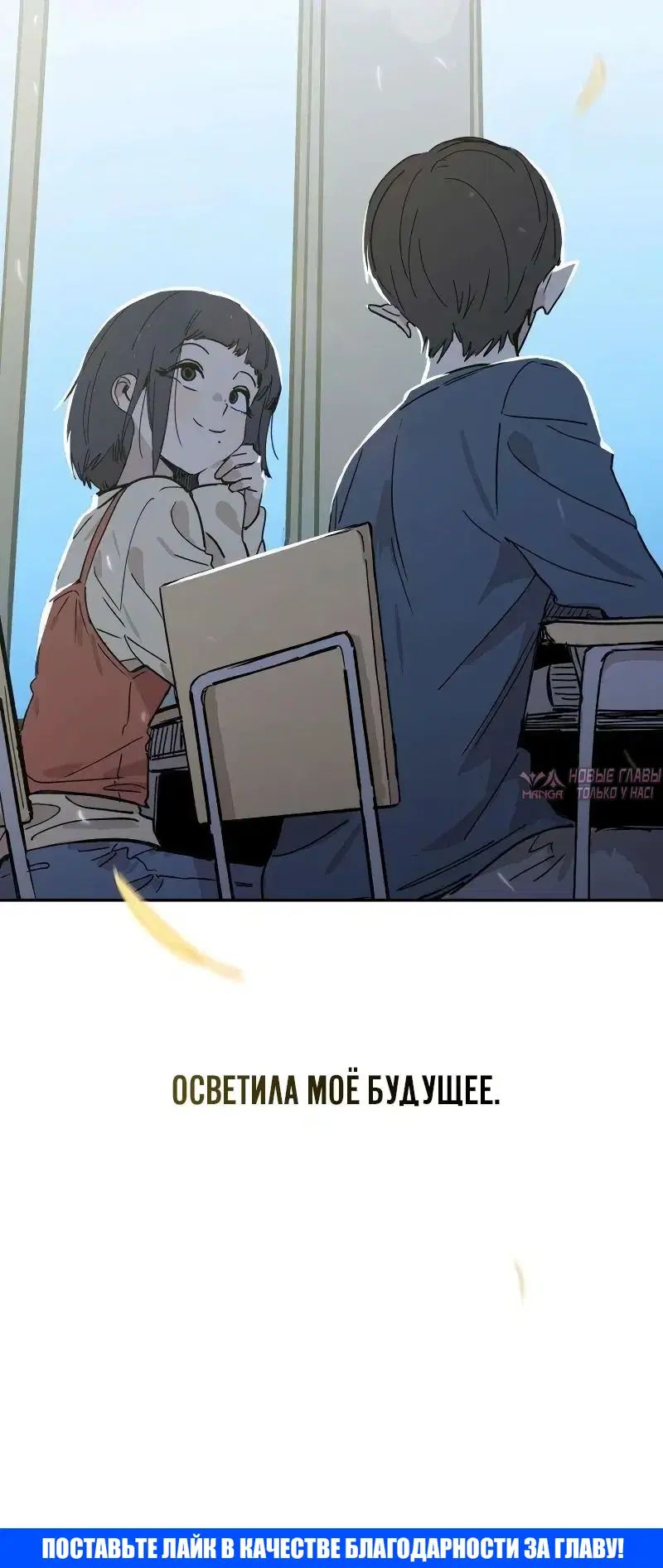 Page 47.000