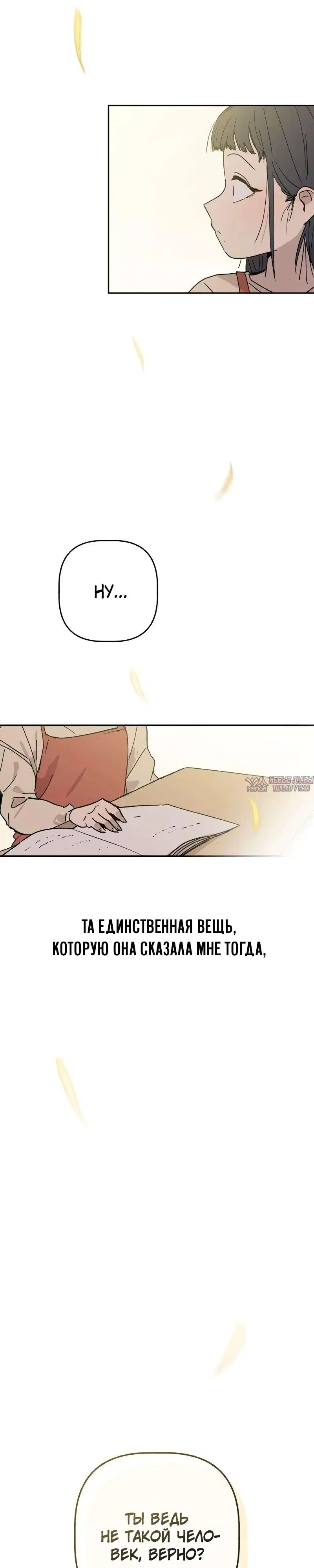 Page 45.000