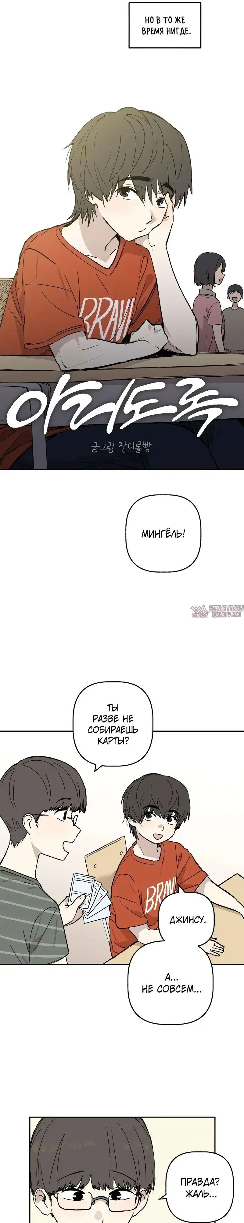 Page 5.000