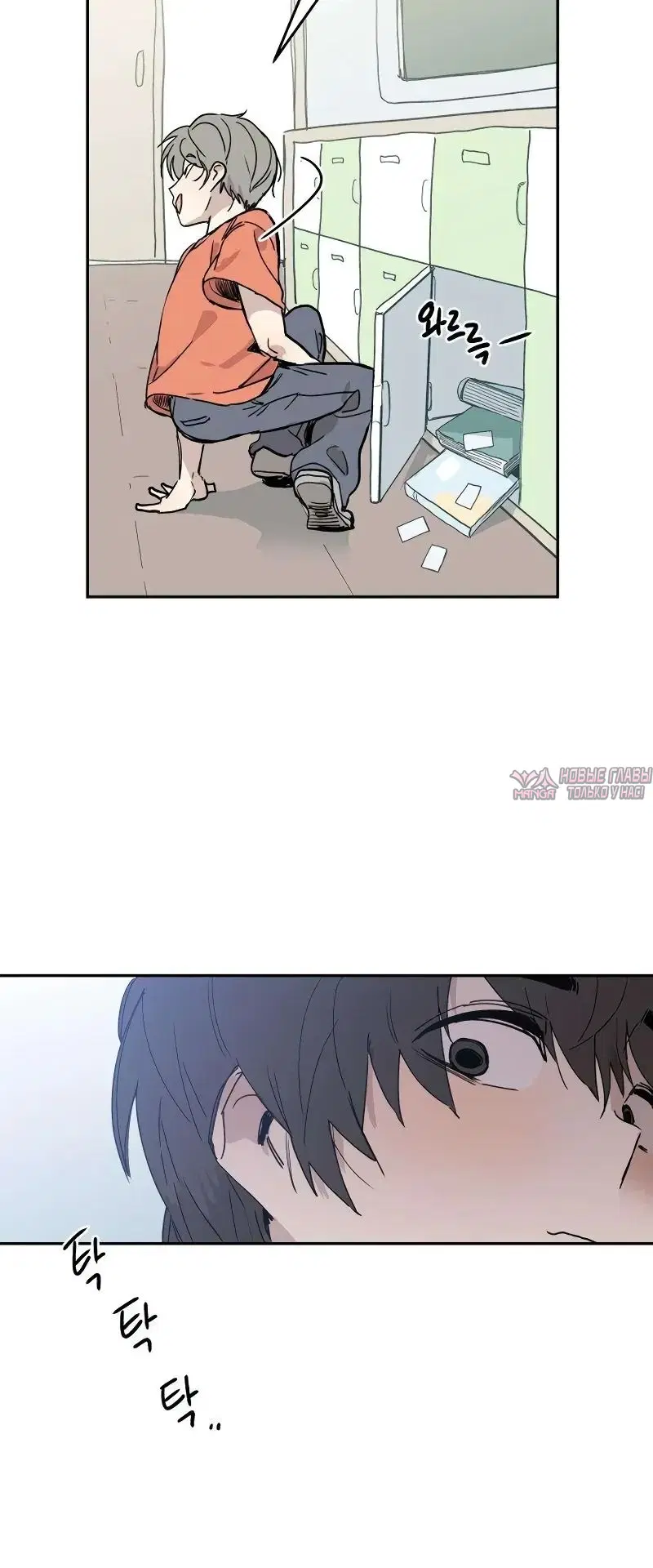 Page 19.000