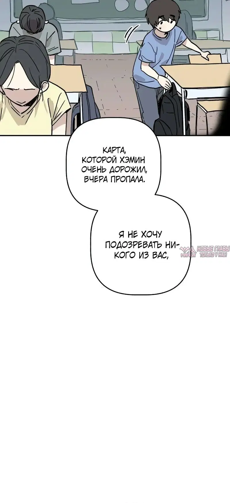 Page 25.000