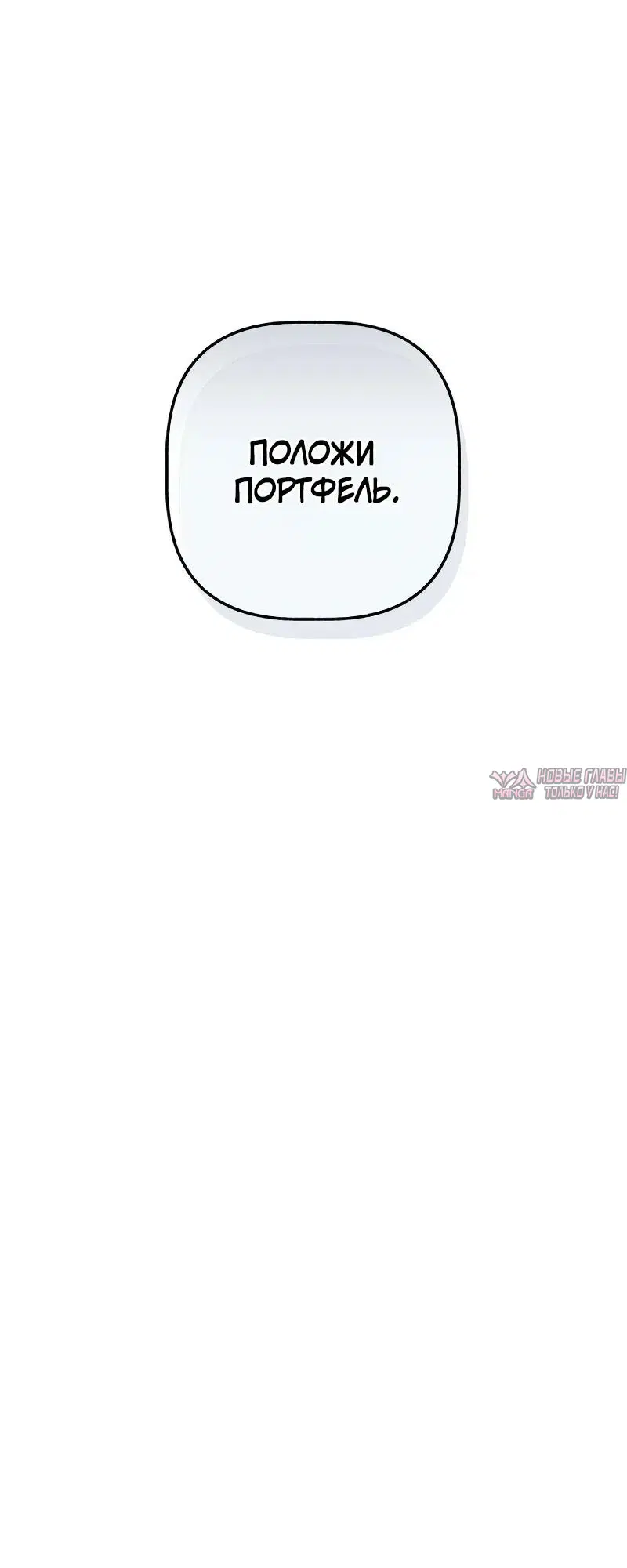 Page 28.000