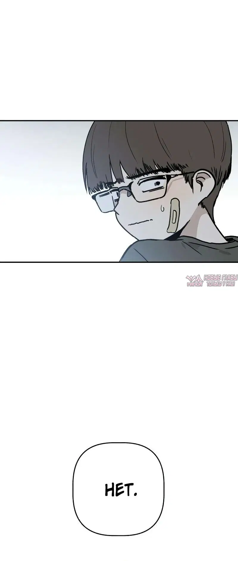 Page 31.000