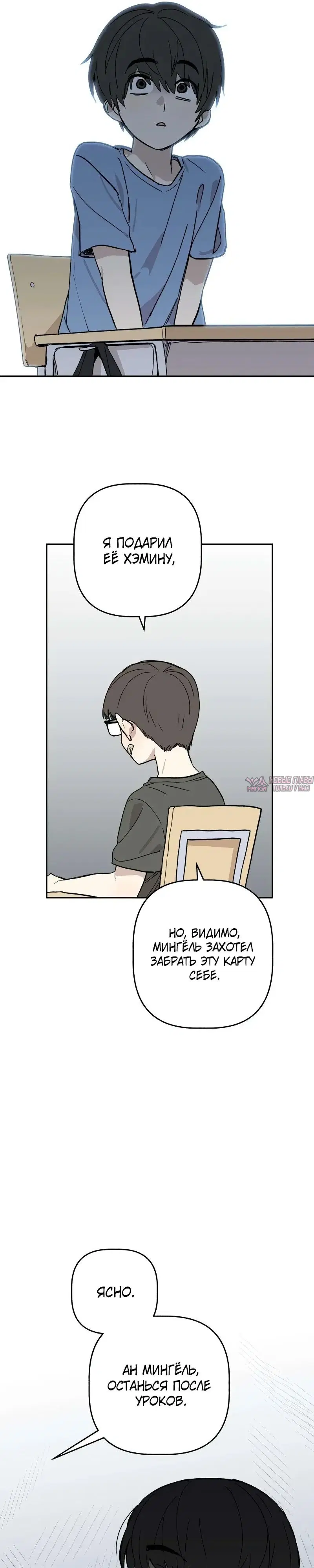 Page 32.000