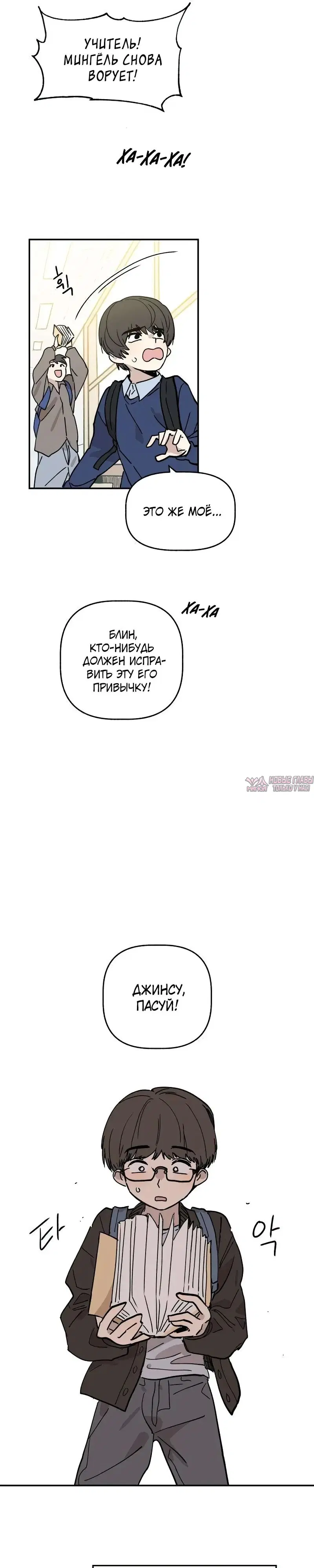 Page 35.000