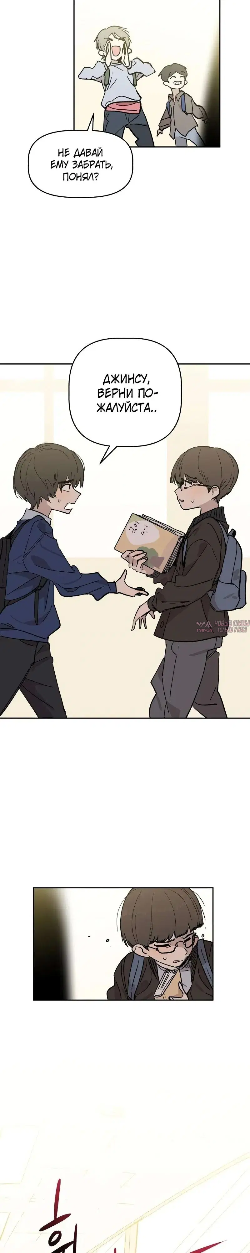 Page 36.000
