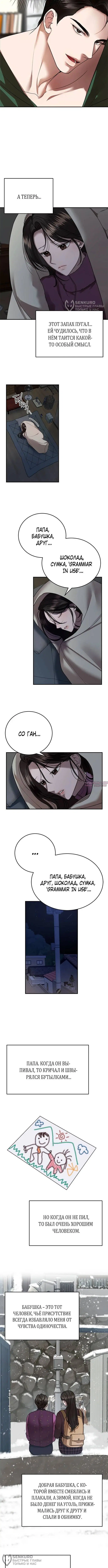 Page 4.000