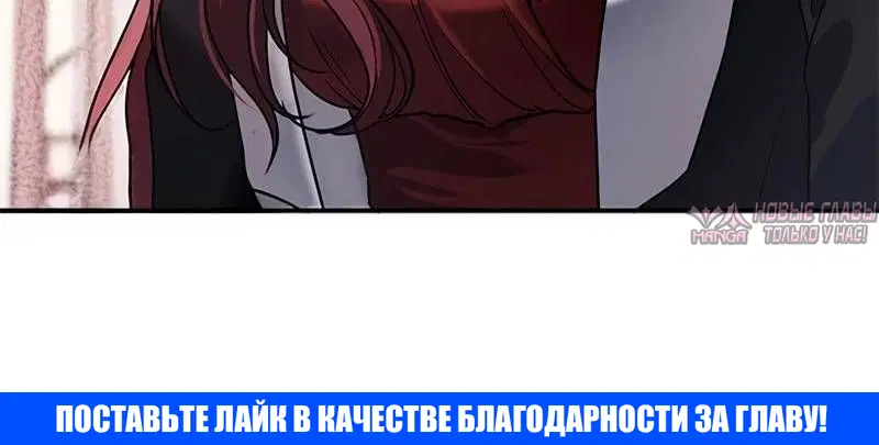 Page 11.001