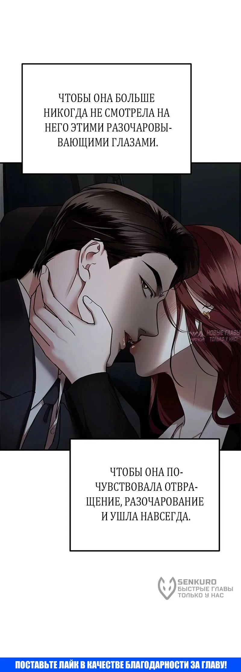 Page 11.001