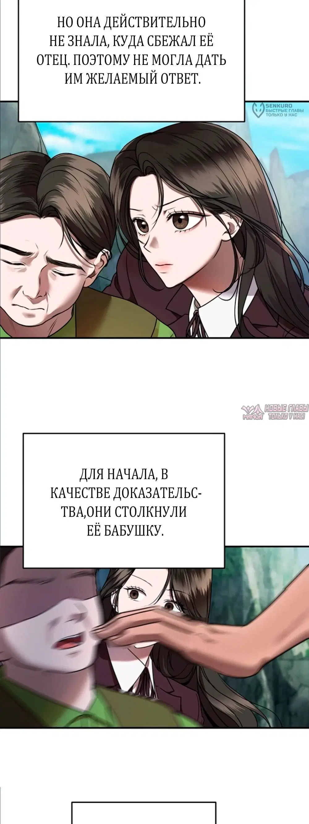 Page 13.000