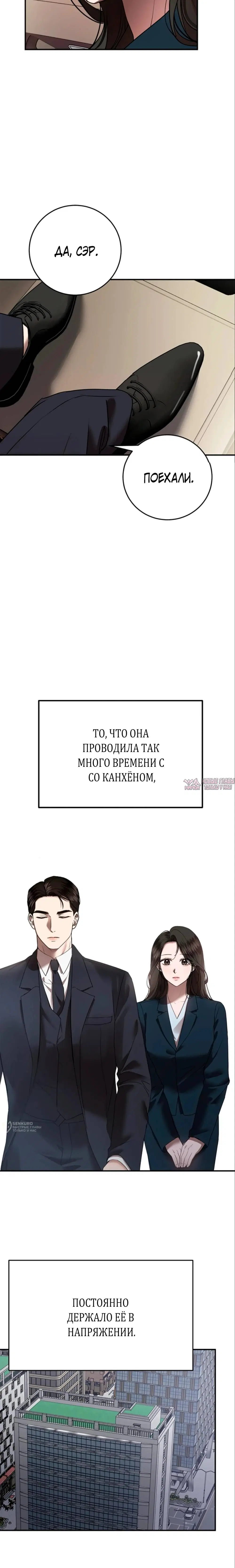 Page 28.000