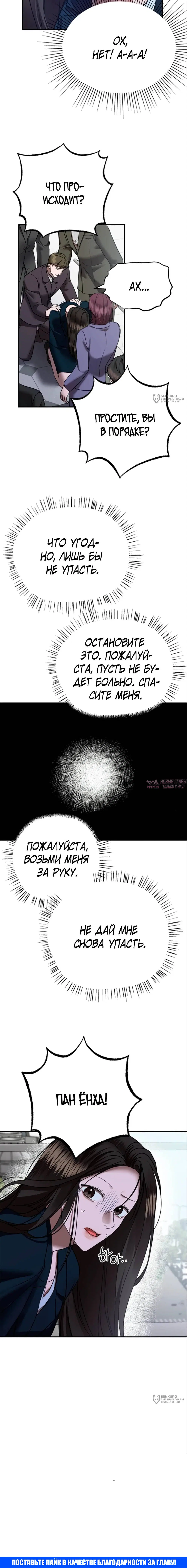 Page 34.000
