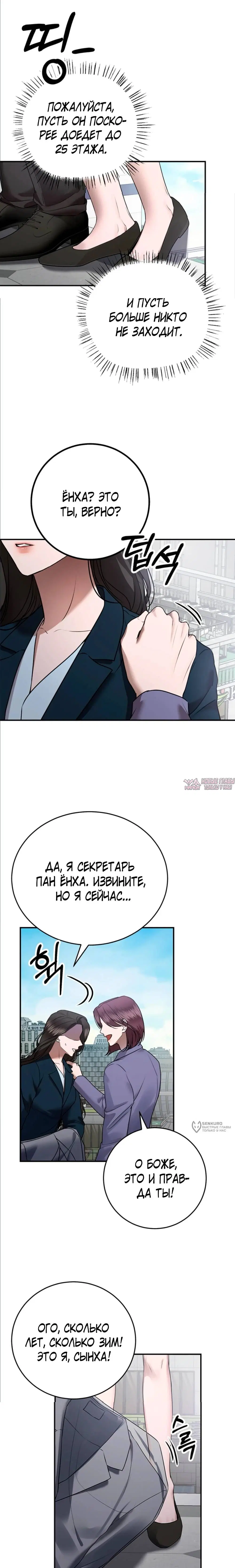 Page 32.000