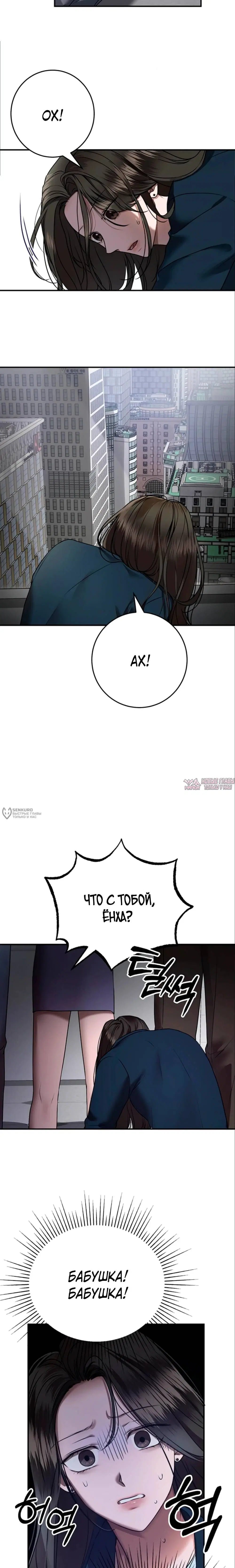 Page 33.000