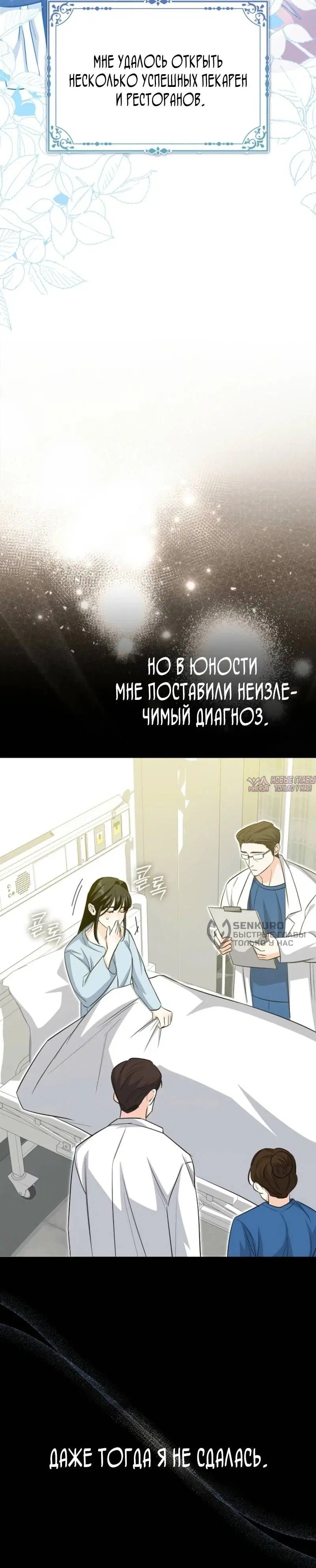 Page 25.000