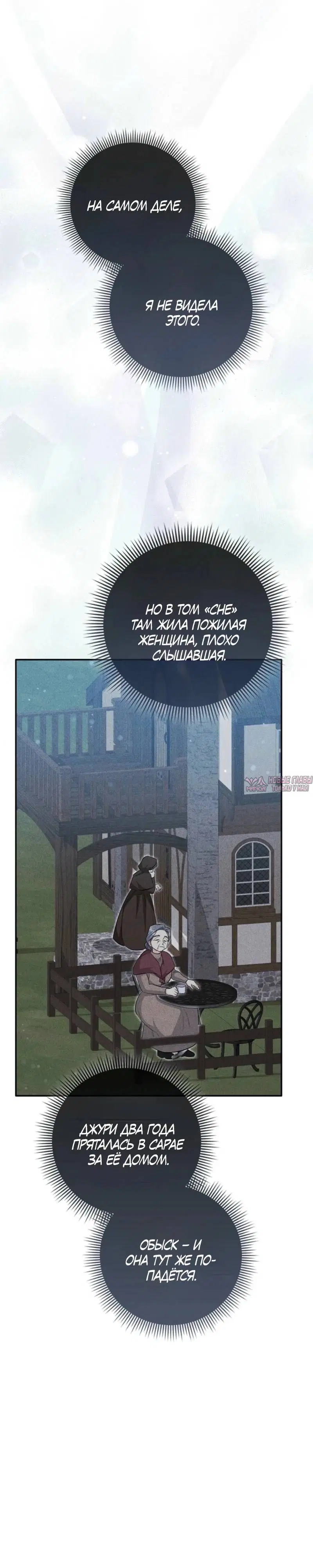 Page 36.000