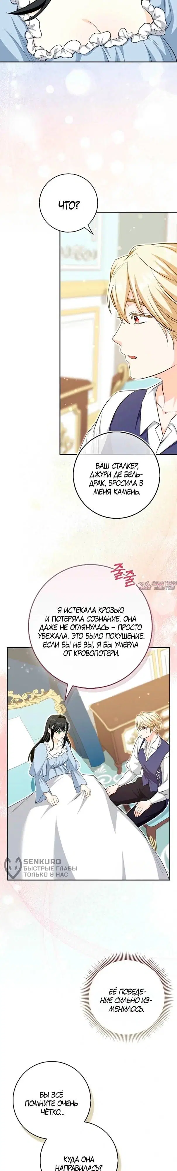 Page 33.000