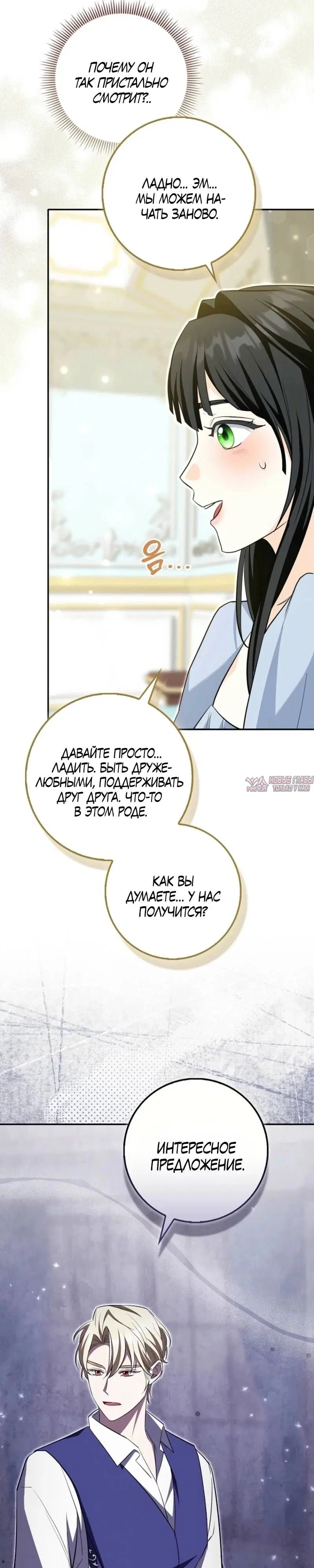 Page 45.000