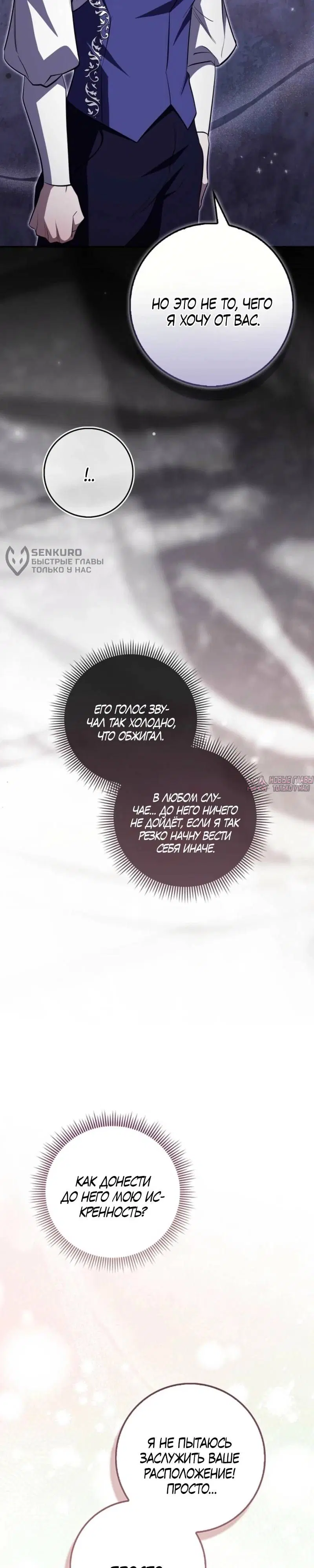 Page 46.000