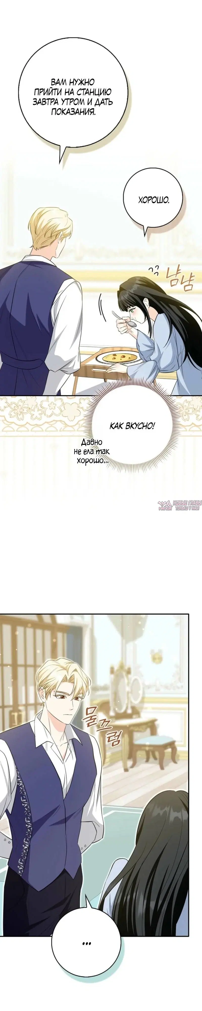 Page 41.000
