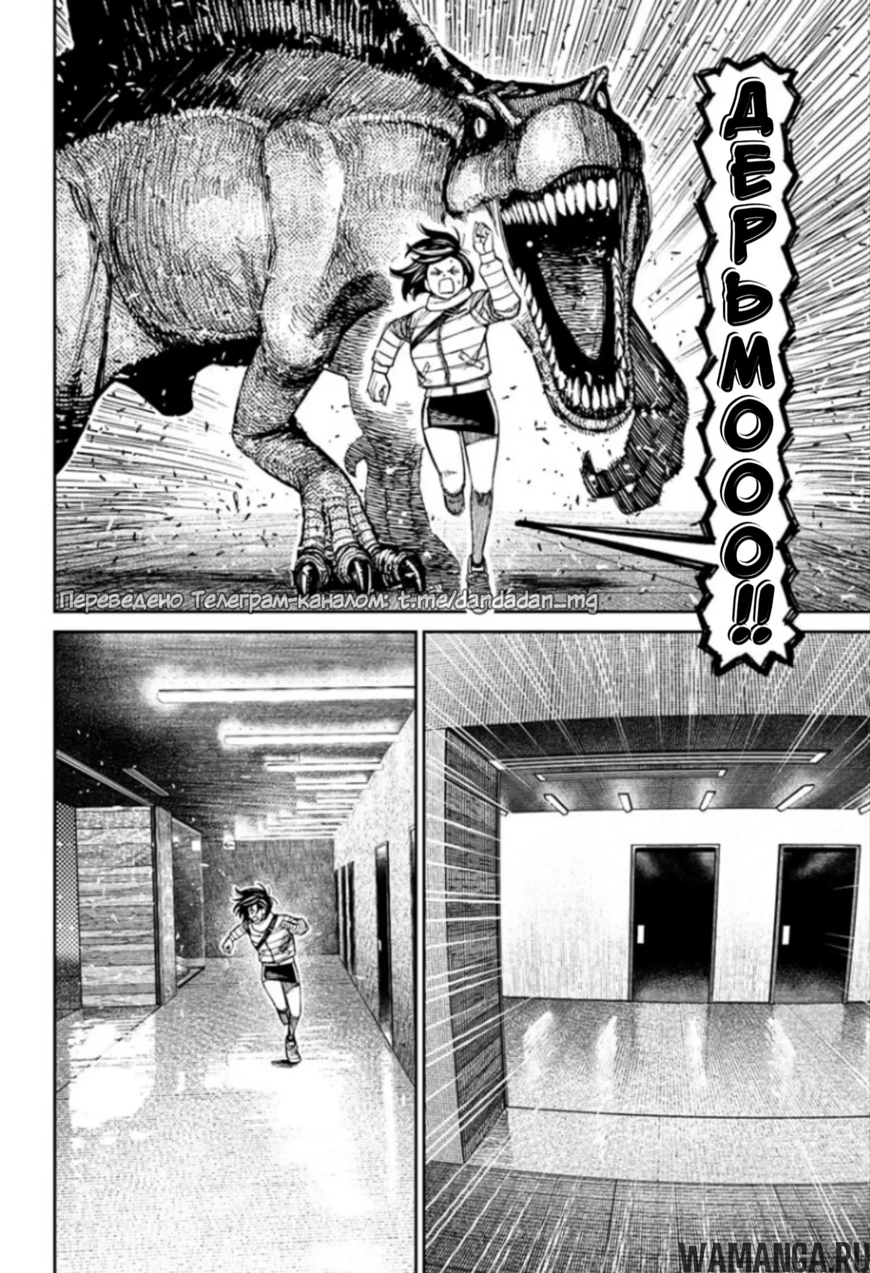 Page 4.000000000