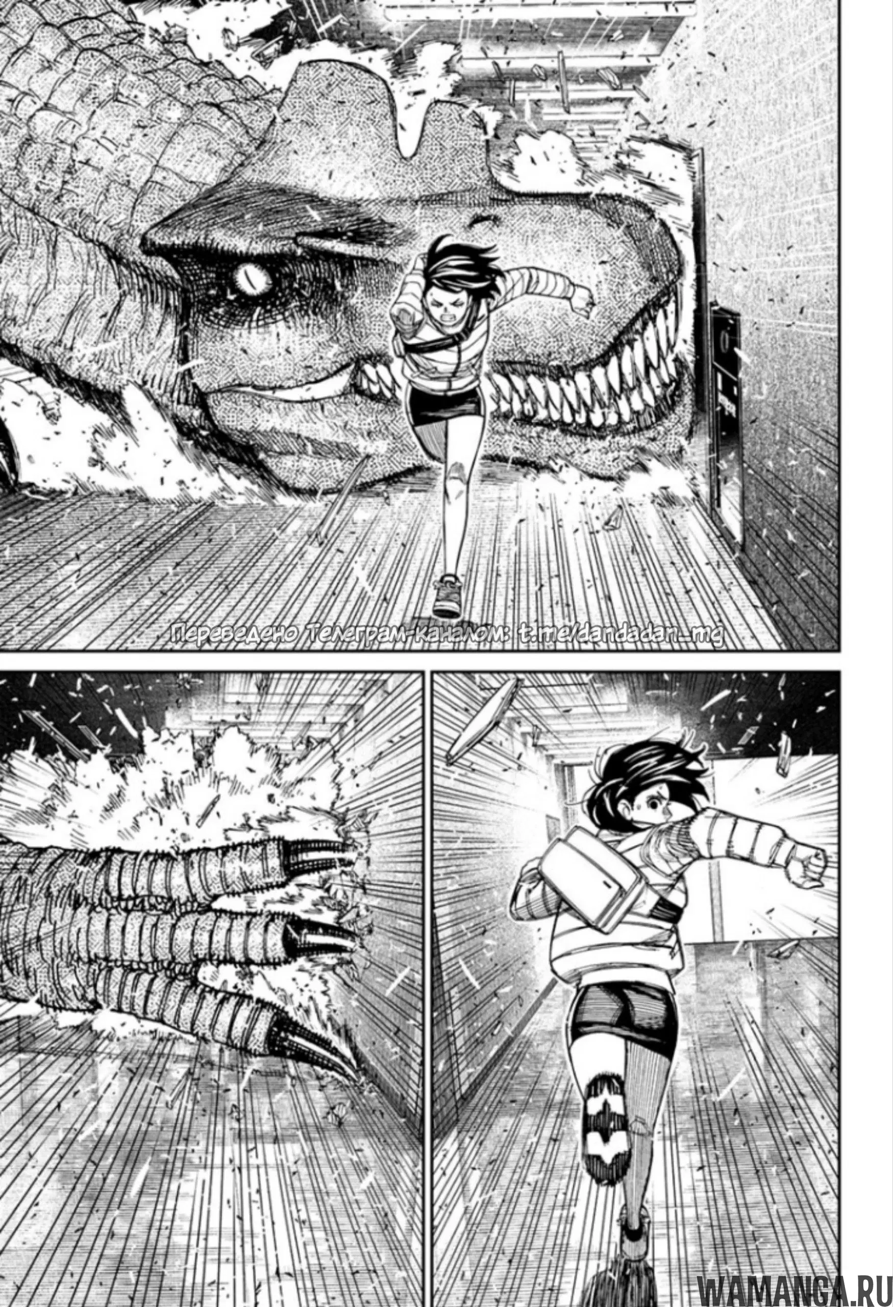 Page 5.000000000