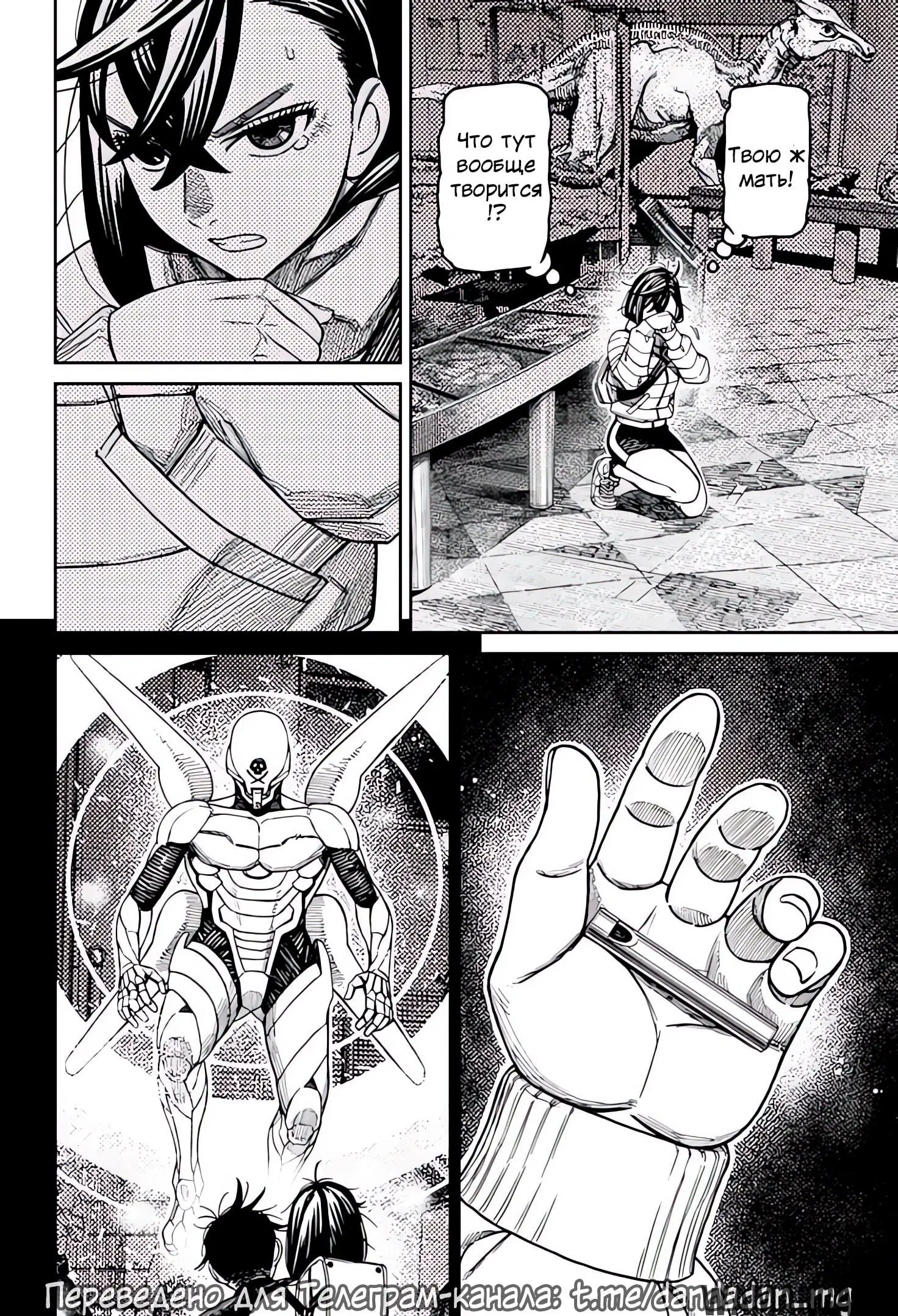 Page 6.000000000