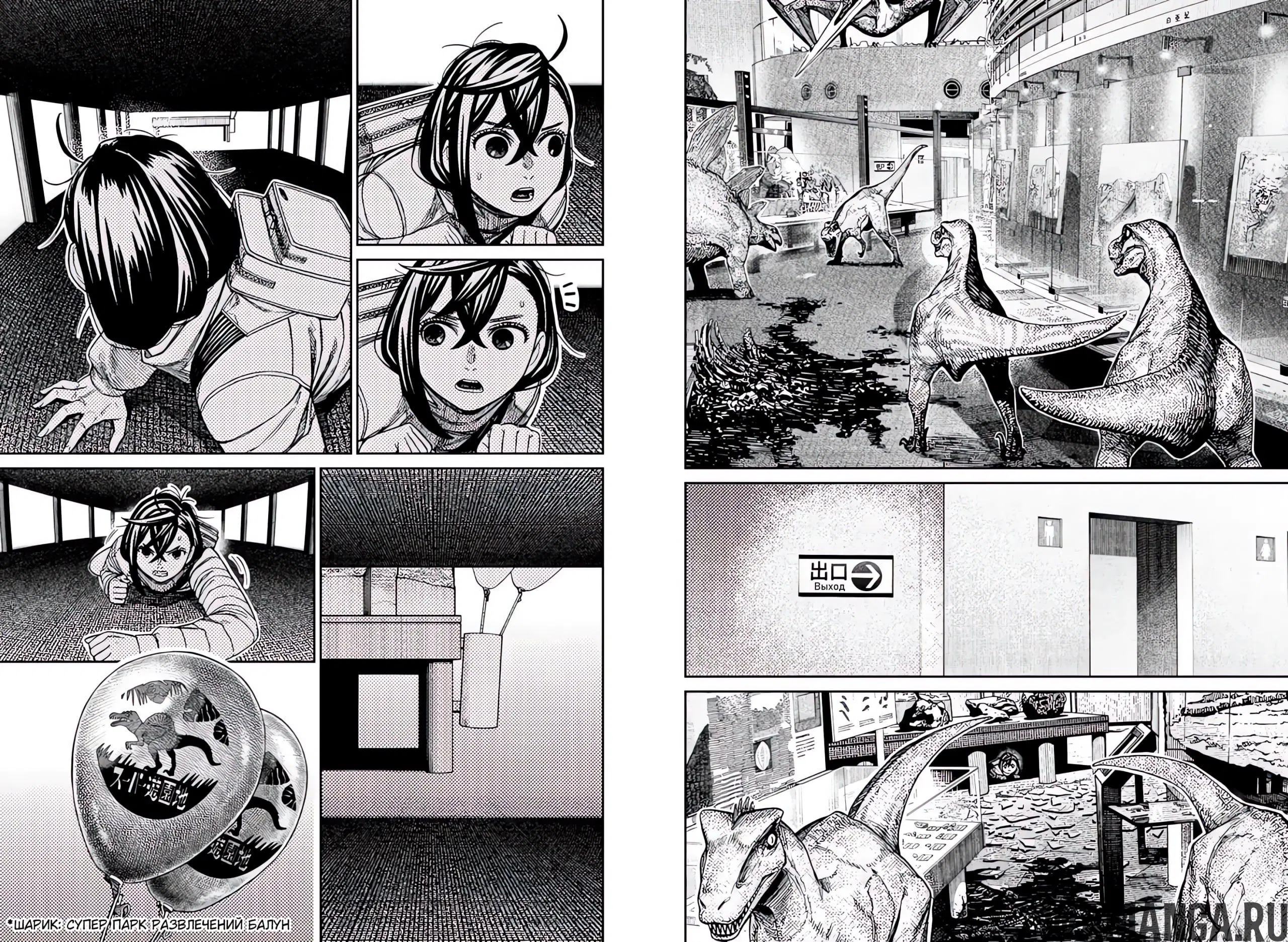 Page 9.000000000