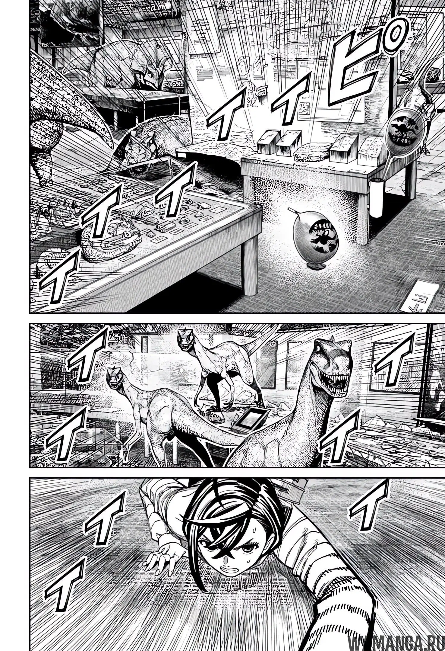 Page 11.000000000