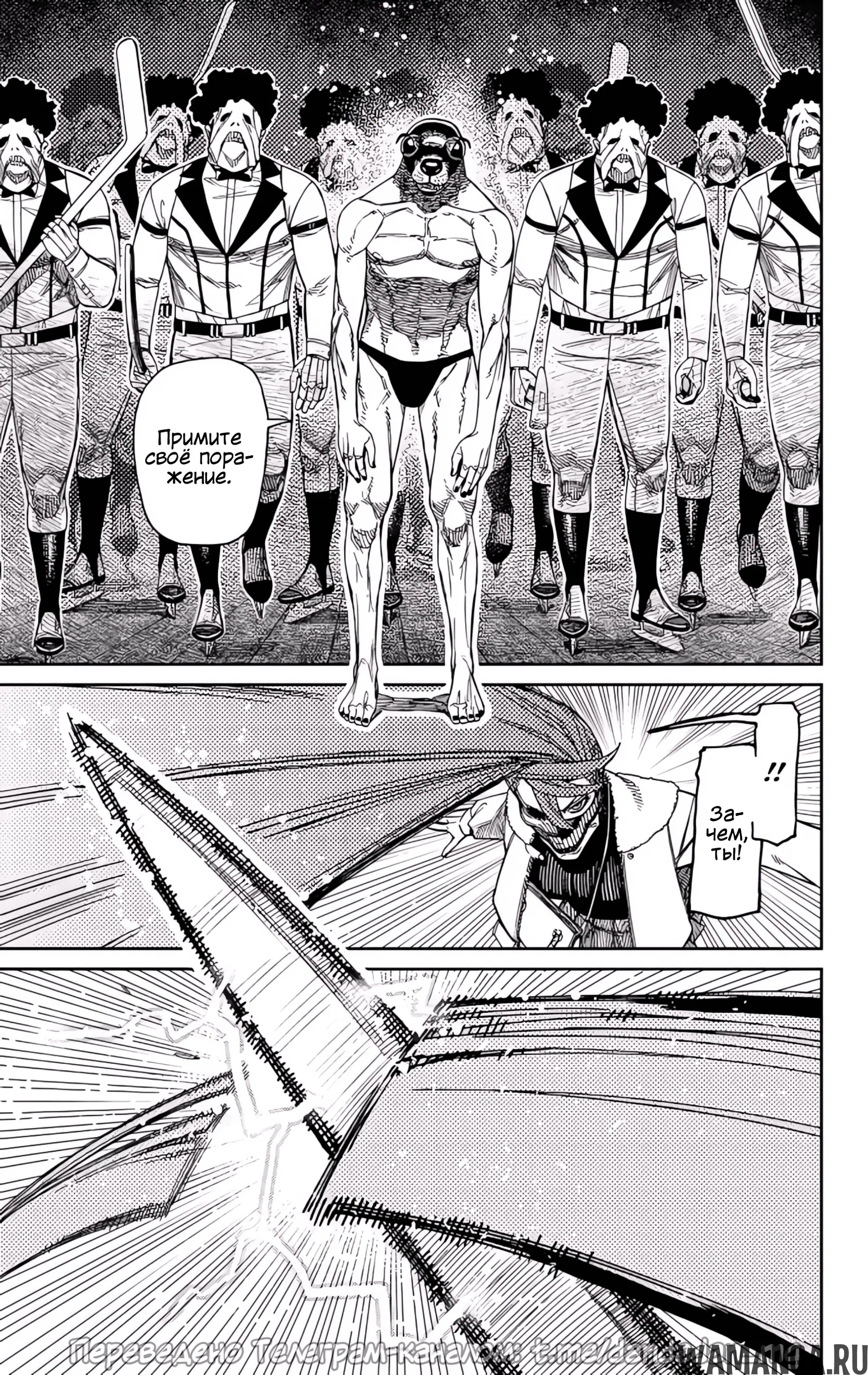 Page 13.000