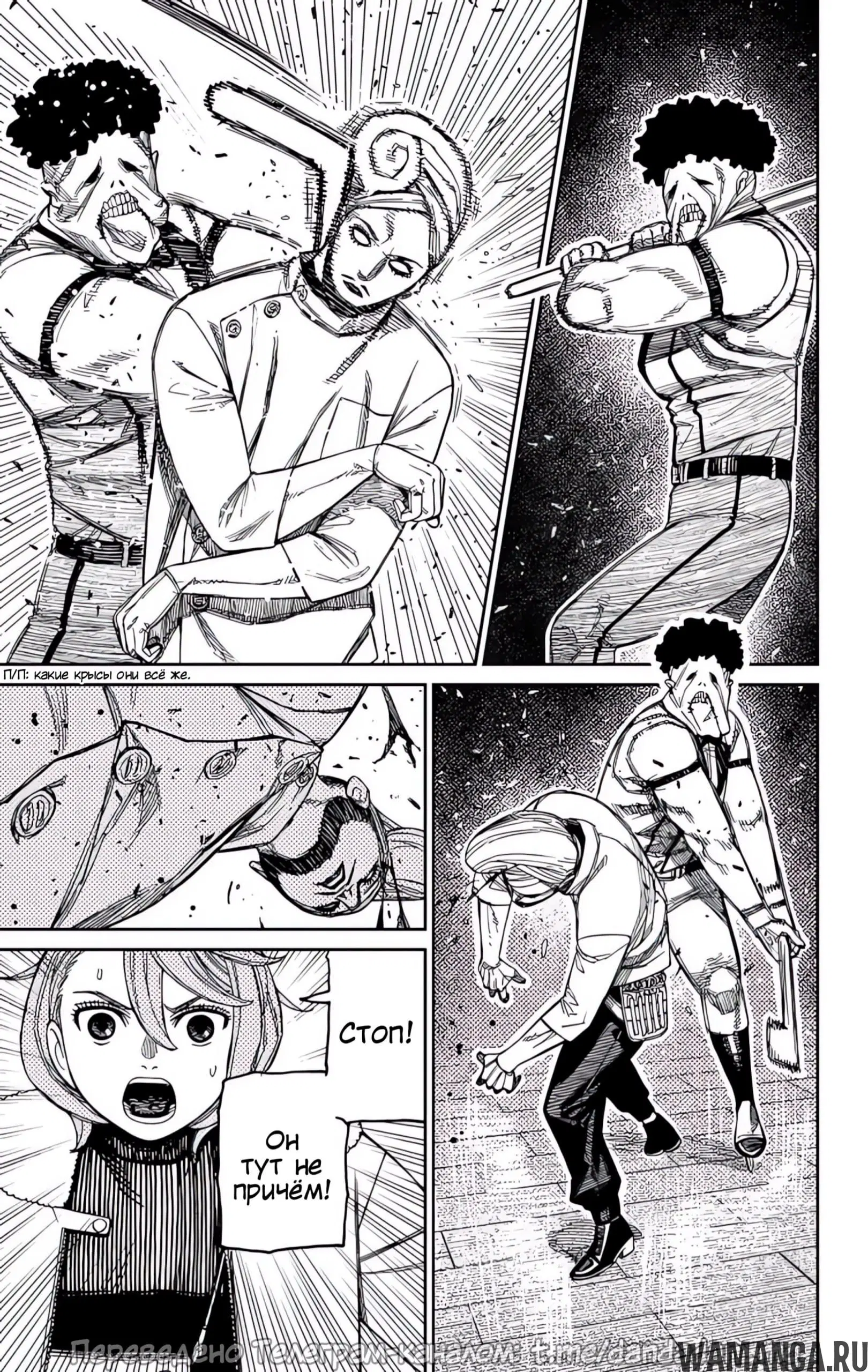 Page 3.000000000