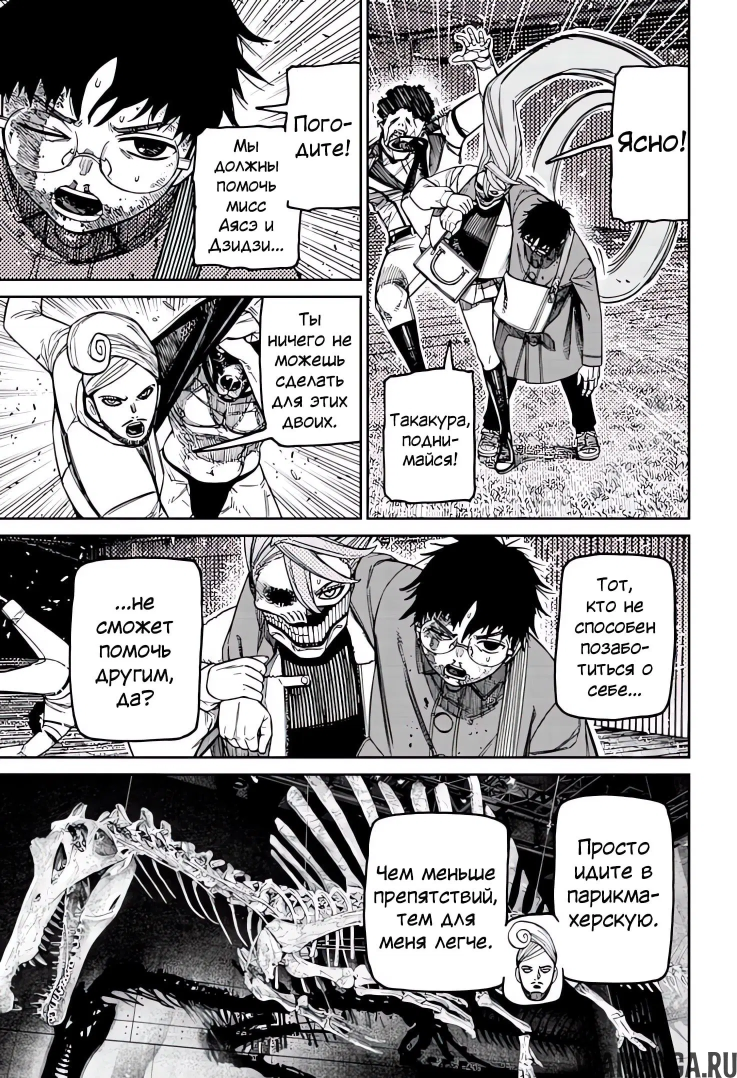 Page 3.000000000