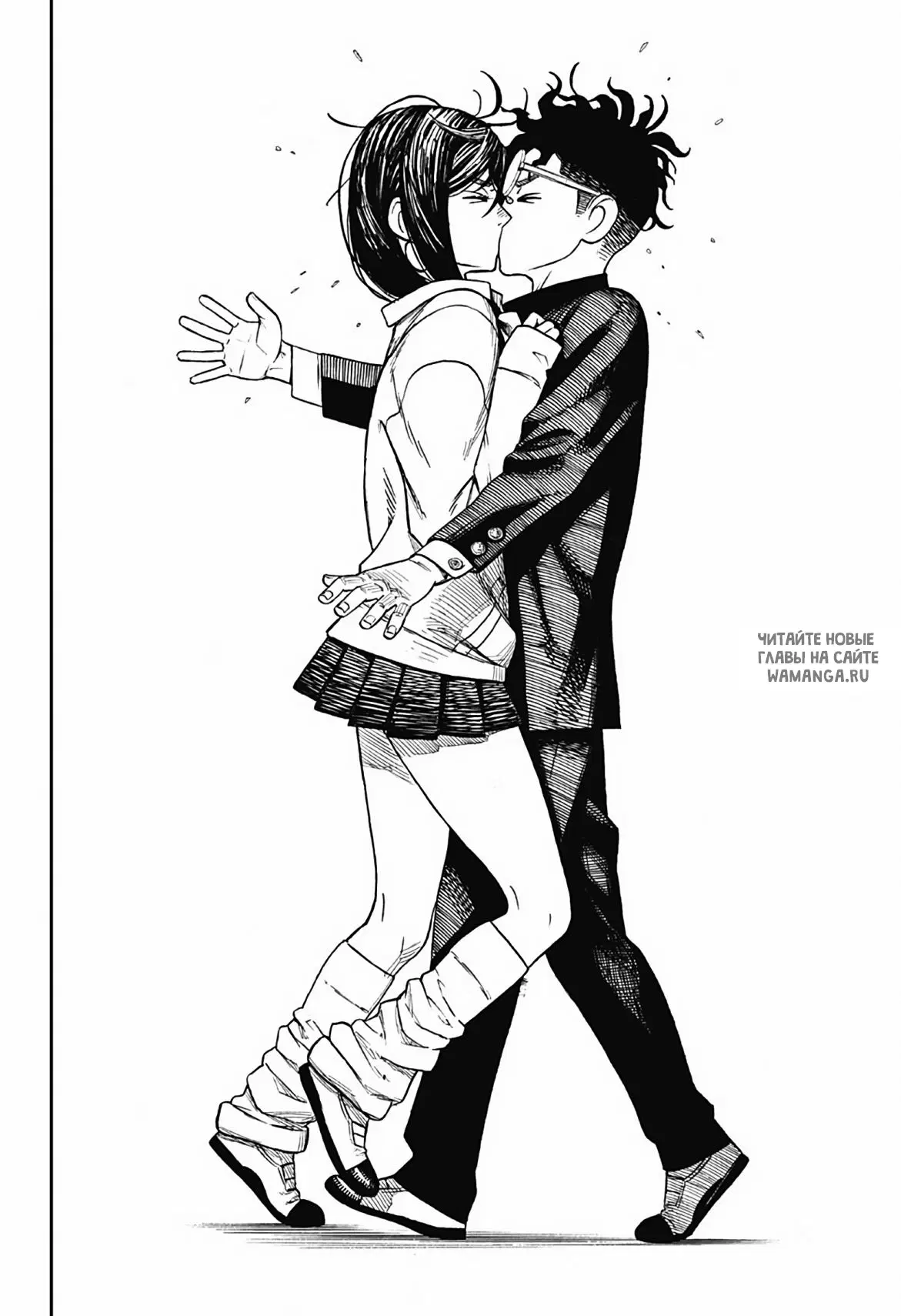 Page 14.000