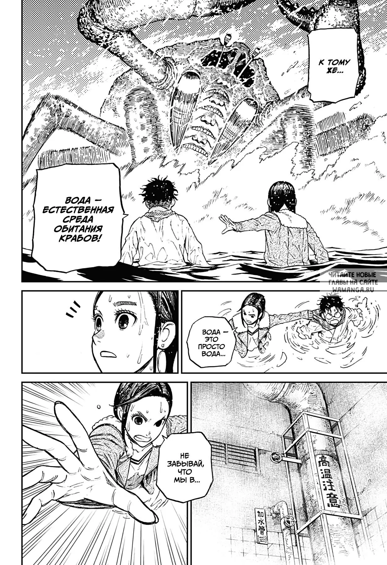 Page 14.000