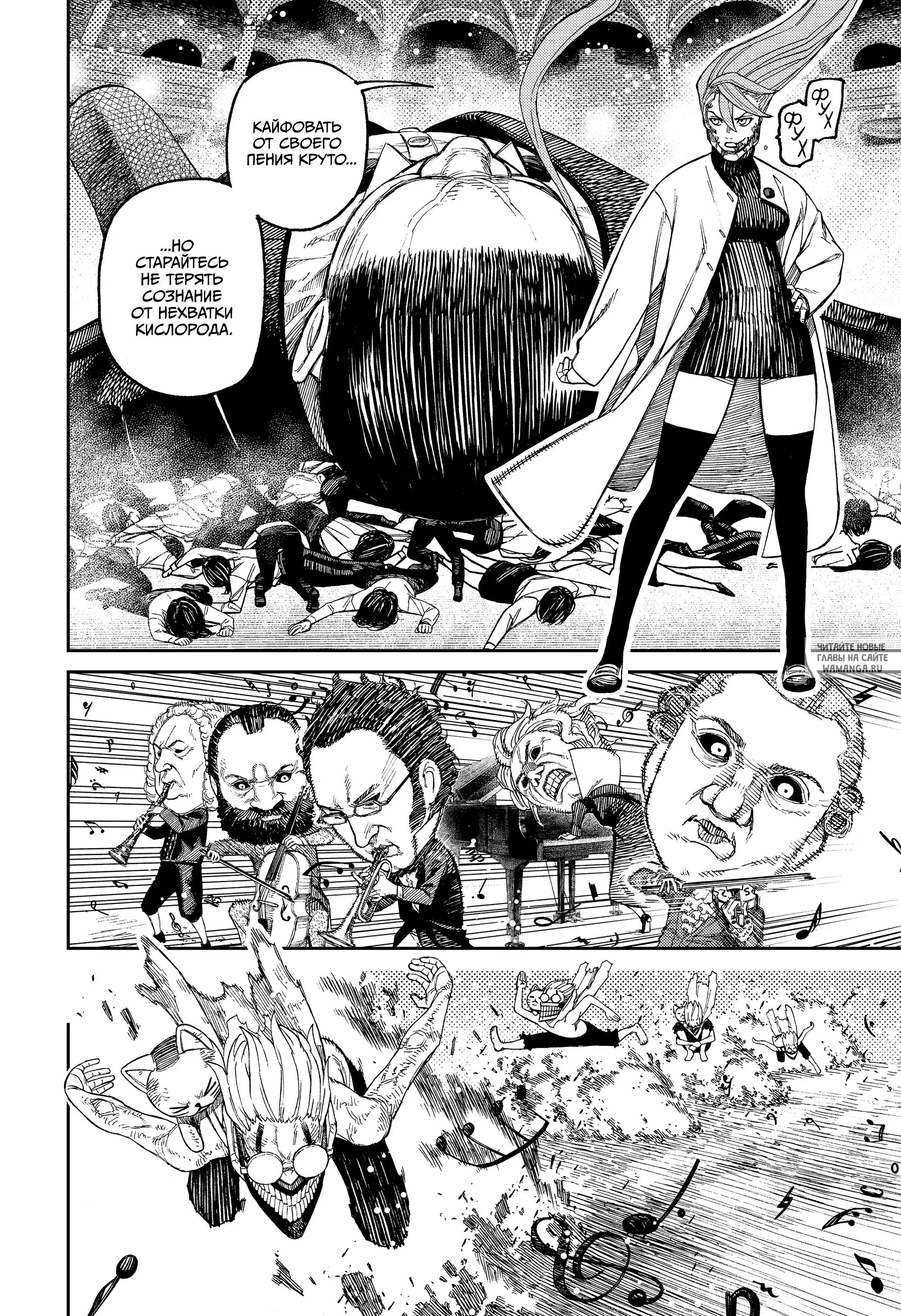 Page 14.000