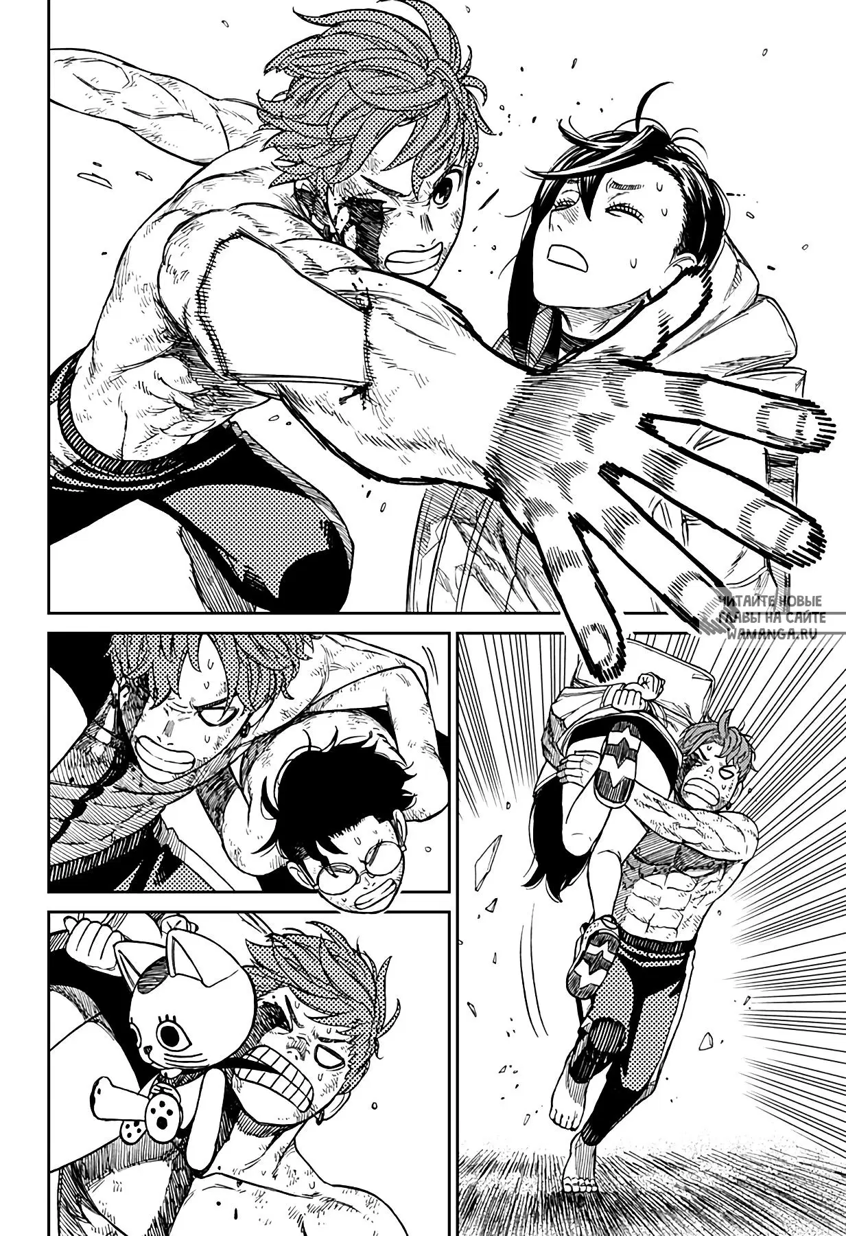Page 14.000