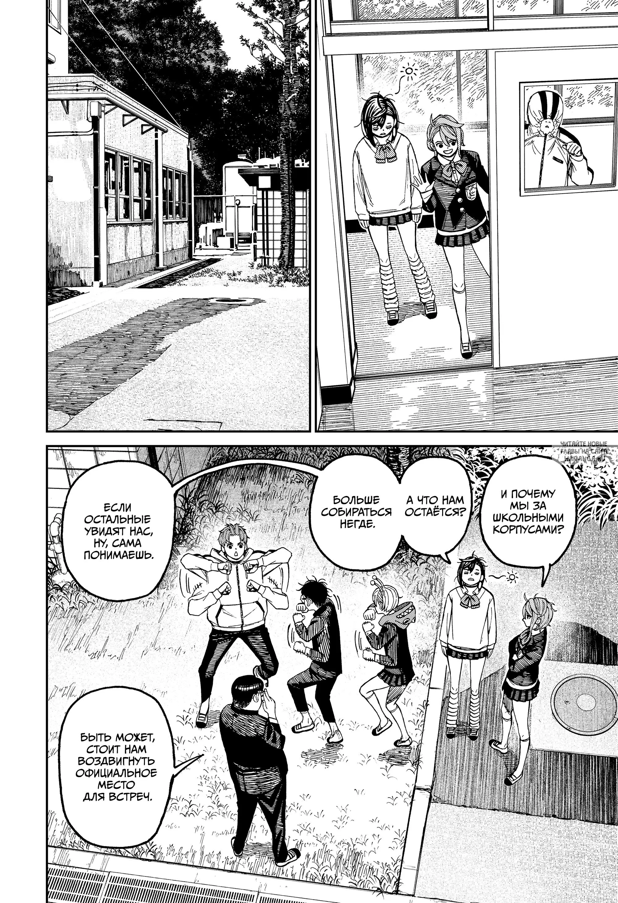 Page 14.000