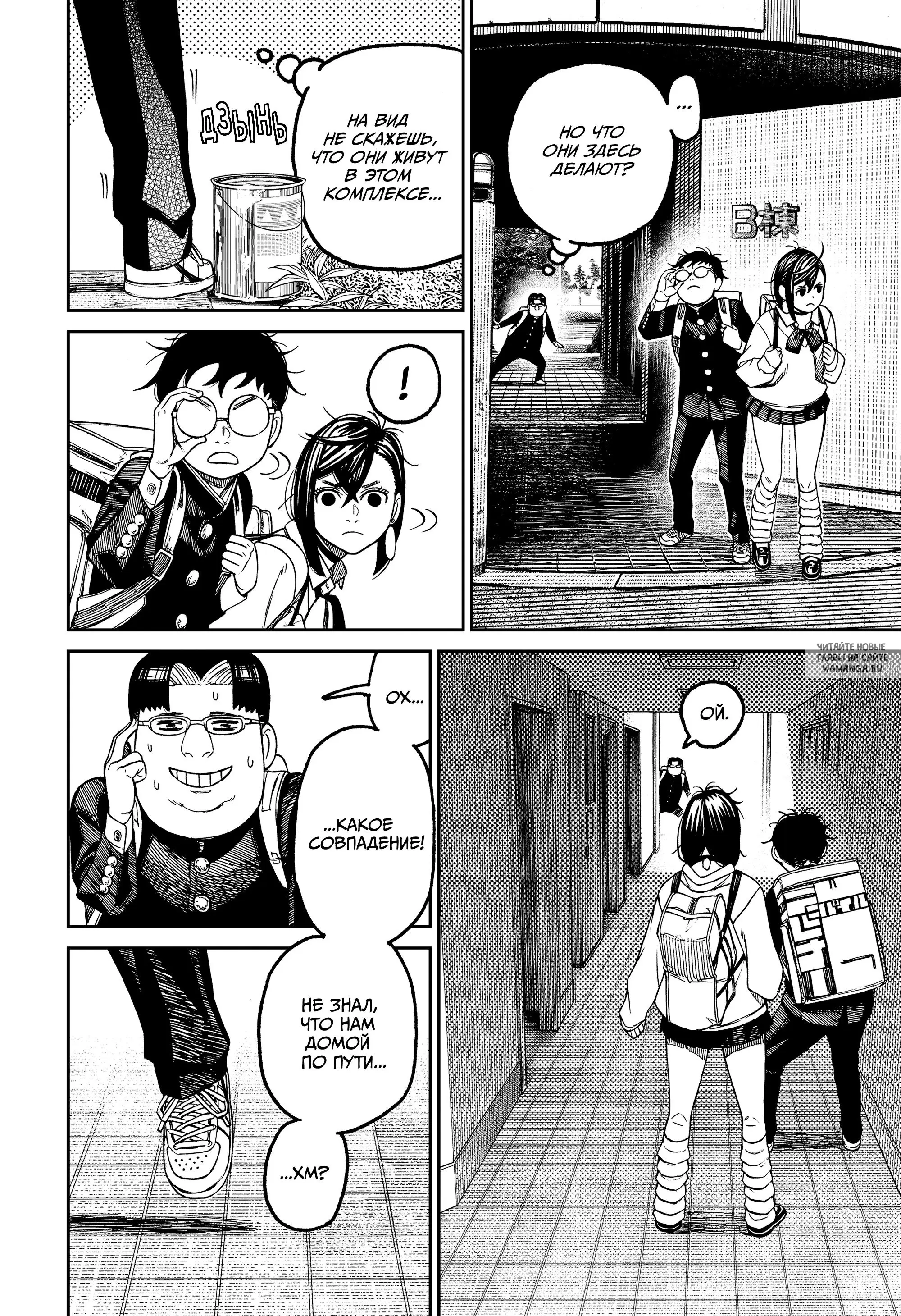 Page 14.000
