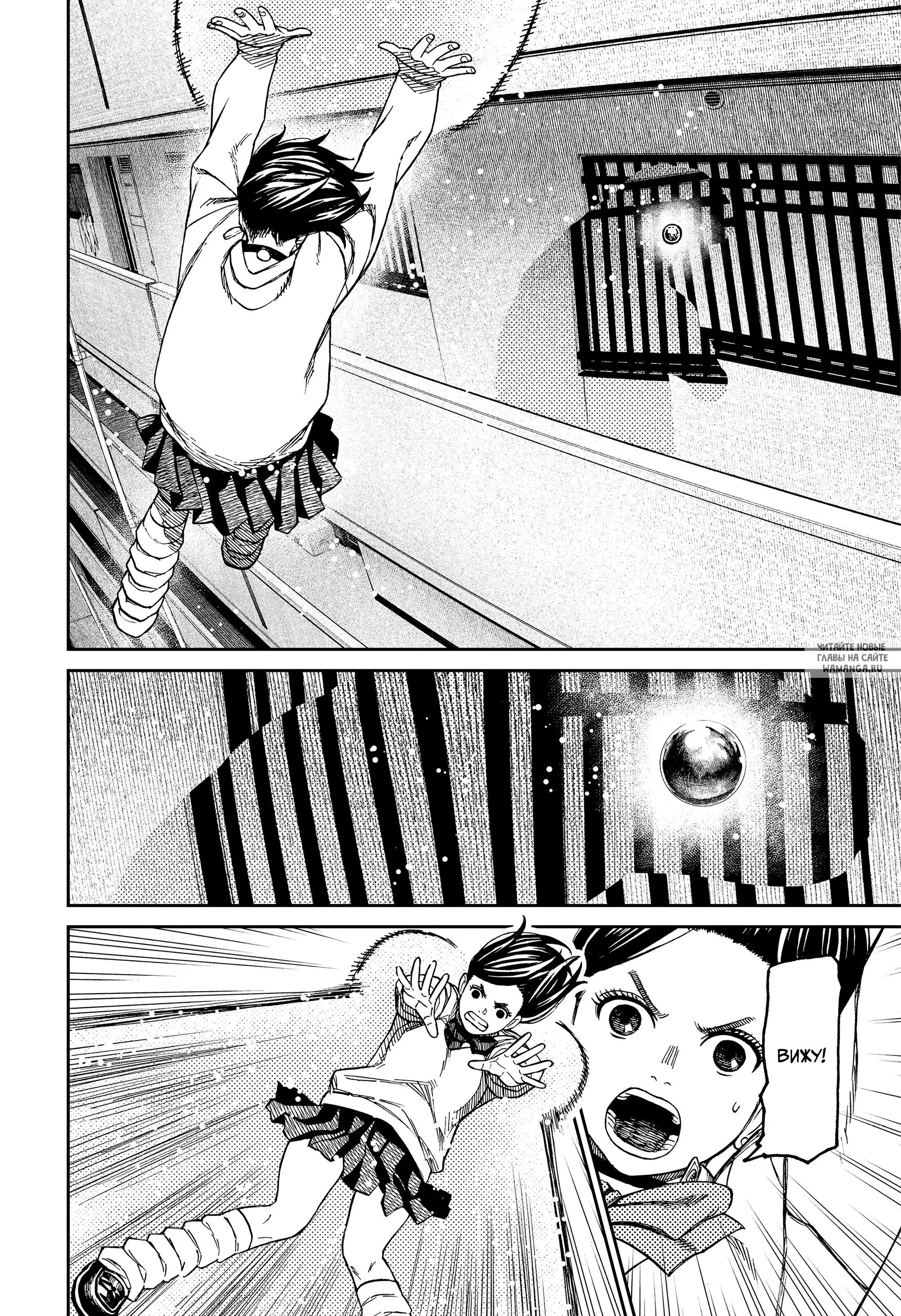 Page 14.000